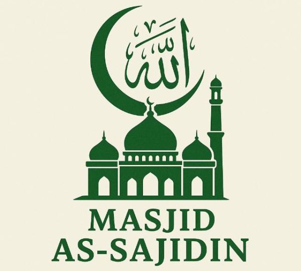 Masjid As Sajidin Citra Raya 